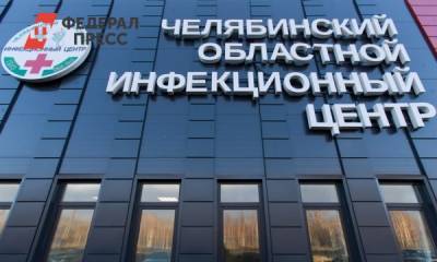 Для персонала новой инфекционной больницы в Челябинске выделят транспорт