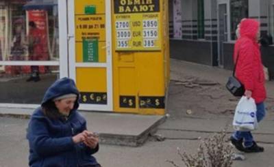 Новак рассказал, почему украинцы нищают и 40 гривен за доллар это "нормально": "Вот откуда все наши беды"