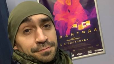 В Краматорске на премьера фильма о том, что будет на Донбассе после победы Украины, пришло 3 человека