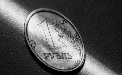 «Черный ноябрь: Рубль замер в ожидании приговора — Трамп или Байден