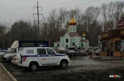 Адепты экс-схиигумена Сергия попытались захватить храм в Екатеринбурге. Приехала полиция