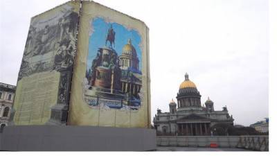 Памятник Николаю I на Исаакиевской площади полностью отреставрируют в 2021 году