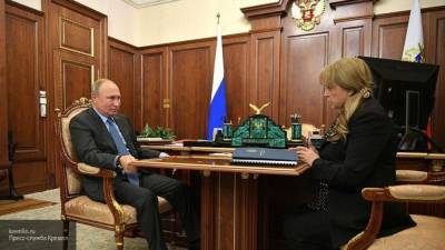 Путин провел переговоры с главой ЦИК России