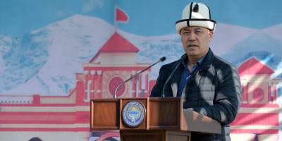 Власти Киргизии поблагодарили Россию за помощь в урегулировании кризиса