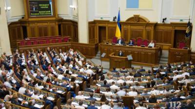 Парламент не смог назначить нового судью КСУ
