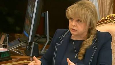 Памфилова заявила, что выборы в Госдуму будут сложными