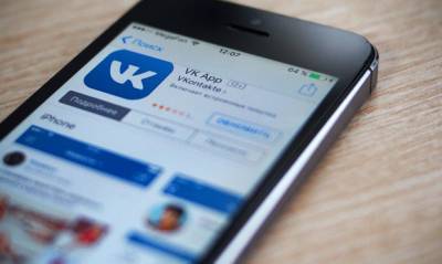 В Тюмени следователя приговорили к двум годам условно за подделку доказательств по делу о переписке в «ВКонтакте»