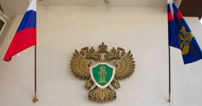 Прокуратура проводит проверку по факту гибели ребёнка в детском саду Калининграда