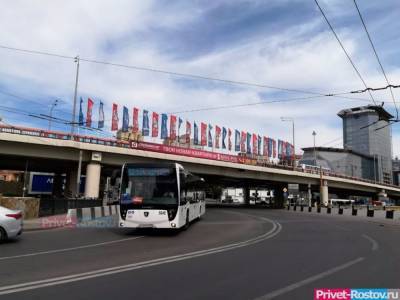 В Ростове изменят схему движения автобусного маршрута №16А