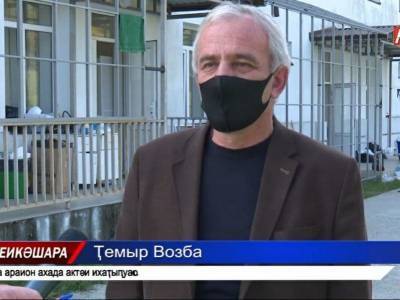 «Превышена норма гостеприимства»: в Абхазии пошел слух, что глава района пытался изнасиловать российского медика