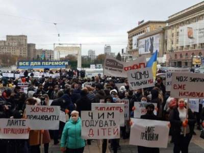 В Харькове рестораторы вышли на митинг против усиления карантина