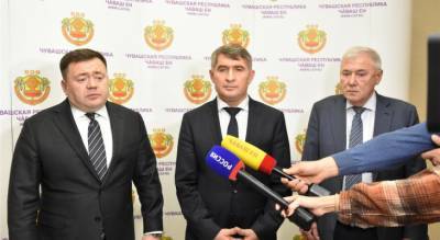 Промсвязьбанк и правительство Чувашской Республики планируют развивать инвестпроекты и спорт в регионе