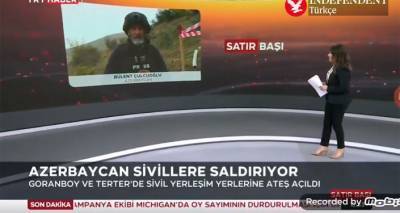 Турецкий канал TRT уволил редактора из-за надписи под репортажем о конфликте в Карабахе