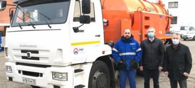 "РКС-Петрозаводск" приобрели вакуумную машину для обслуживания канализационных сетей