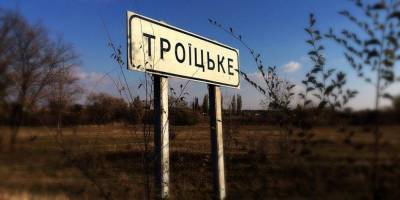 Украина укрепила границу с РФ передовой системой видеонаблюдения