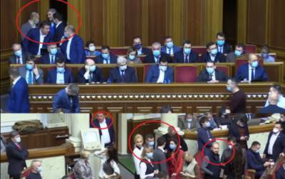"Зато хотят штрафовать украинцев": украинских депутатов поймали на циничном поступке в Раде
