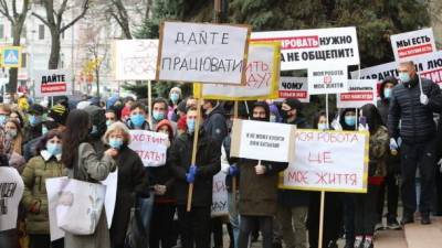 "Дайте работать": в Харькове предприниматели протестуют против карантина