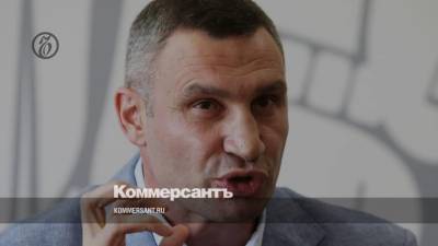 Кличко переизбрали мэром Киева