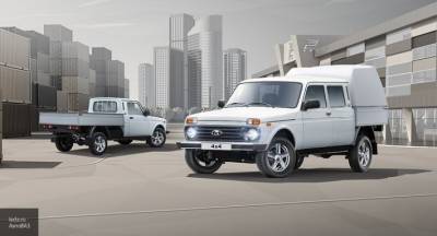 АвтоВАЗ открыл продажи коммерческих автомобилей на базе Lada 4×4