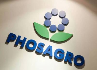 Совет директоров "ФосАгро" рекомендовал выплатить дивиденды в объеме более 15,9 млрд