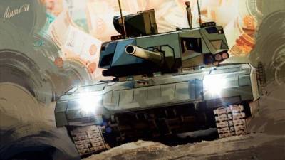 Военный эксперт опроверг слухи о новом танковом орудии для стрельбы плазмой