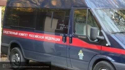 СК разбирается в гибели 4-летнего ребенка в детсаду Калининграда