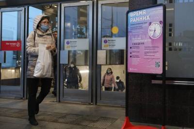 Депутат Киселева: Скидки на проезд в московском метро позволят снизить нагрузку в час пик