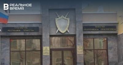 В Татарстане наказали директора организации за неправильно размещенные государственные флаги
