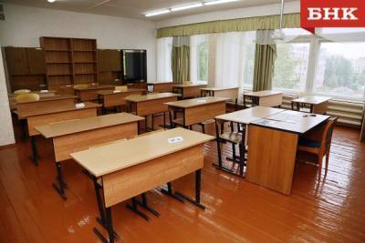 В Сосногорске школы закрыли на карантин из-за COVID-19