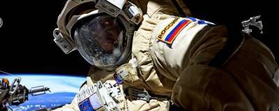МИД России опроверг обвинения США в попытке начать конфронтацию в космосе