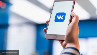 Пользователи "ВКонтакте" пожаловались на сбои в работе соцсети