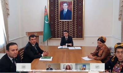 США профинансируют реставрацию древних рукописей Туркменистана