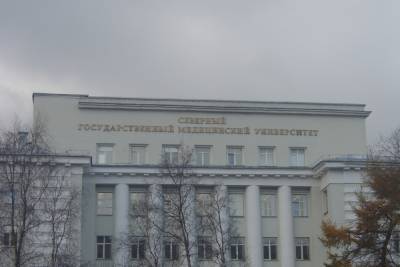 Почти 1 500 студентов Архангельска переведено на «дистанционку»