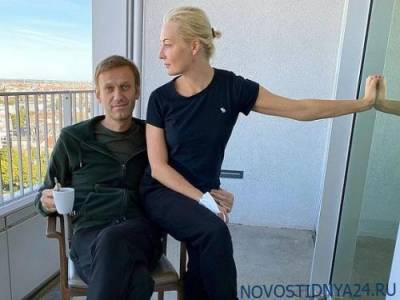 Юлия Навальная прокомментировала заявление МВД о «диетах» ее супруга