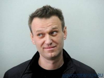 Новые версии по Навальному