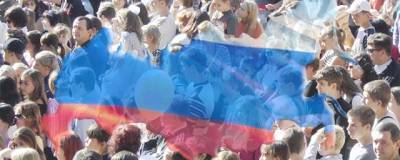 Росстат: население России в 2020 году сократилось на 387 тысяч человек