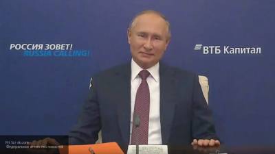 Владимир Путин оценил участие рабочего класса в местных выборах РФ