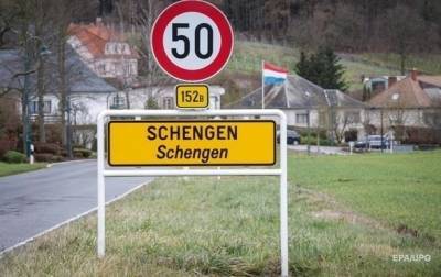 В ЕС начинают работу над реформой Шенгена