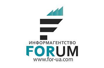 Крымский саммит планируют провести в мае 2021 года