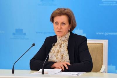 Попова призвала россиян не выезжать за границу в новогодние праздники