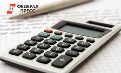 Экономист объяснил, за счет чего увеличат пенсии в России