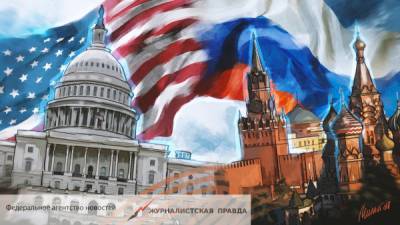 Россия готова возобновить диалог с США