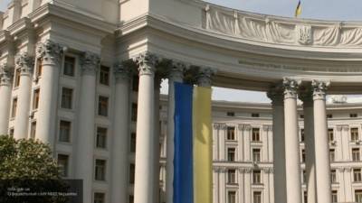 Украина отреагировала на признание Россией выданных в Донбассе документов