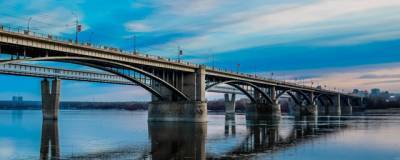 Коммунальный мост в Новосибирске капитально отремонтируют до 2023 года