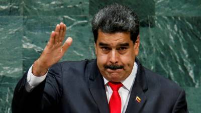 Мадуро призвал КНР помочь оживить экономику Венесуэлы