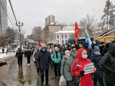 Хабаровскому протесту – 120 дней: горожане вышли на митинг в снегопад