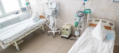 Сократилось число свободных коек в медучреждениях для больных коронавирусом в Карелии
