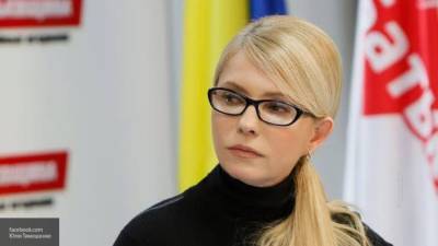 Тимошенко заявила о намеренном сокращении Киевом украинского населения