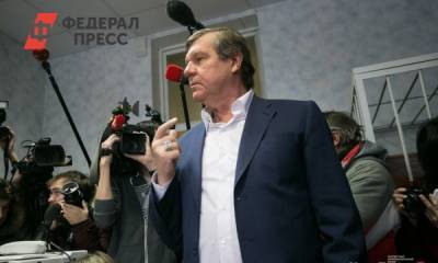 Суд признал отсутствие прав у Александра Новикова на землю в центре Екатеринбурга