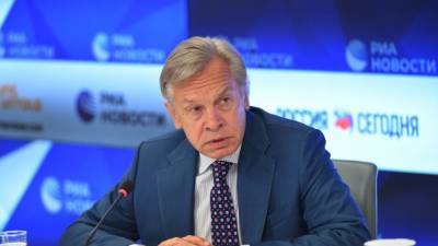 Сенатор Пушков не верит в возможность раскола США на две страны